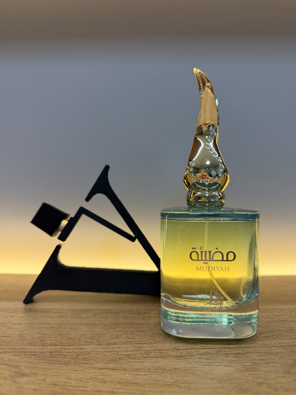 Decant Mudiyah Al Absar